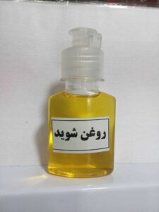 shevid oil
